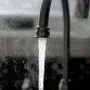 Где в Воронеже отключат горячую воду с 15 по 21 июня