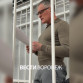 «Смертный приговор». В Воронеже глава «Русского аппетита» сказал последнее слово в суде