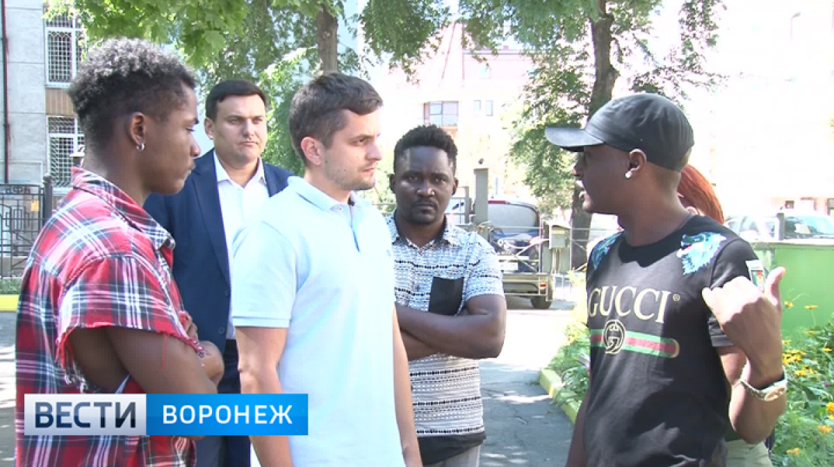 Сауна африка красноярск солнечный. Студент из конго. Африканский воронеж. Студенты африканцы в свфу. Сауна африка, красноярск.