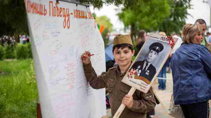 Более 200 нововоронежцев приняли участие в патриотической акции молодых атомщиков АЭС