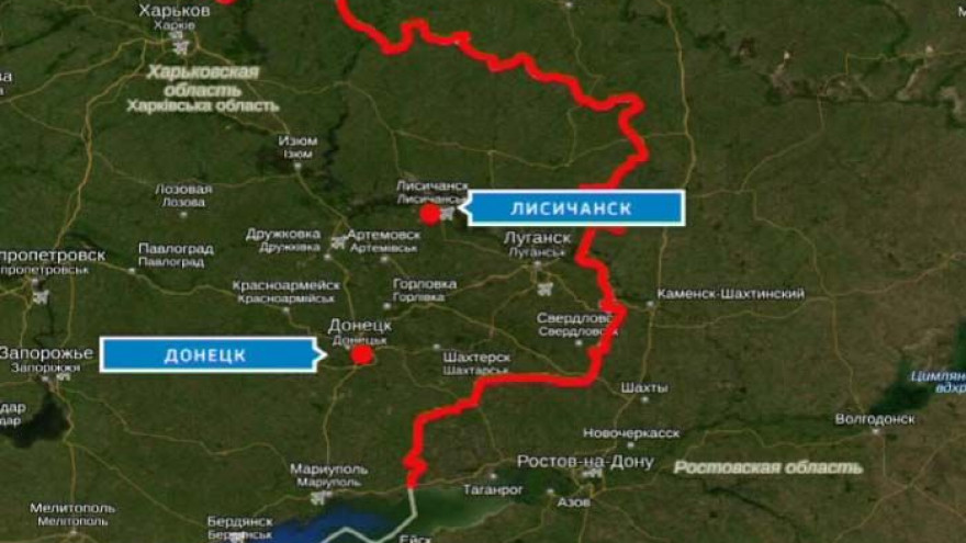 На Украине задержали воронежца и обвиняют в терроризме