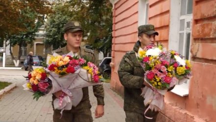В Воронежской области более 300 пар поженились после объявления мобилизации