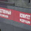 Мальчика-сироту из Воронежской области оставили без жилья