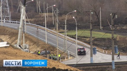 В Воронежской области вновь оценят возможность строительства трассы в обход Боброва