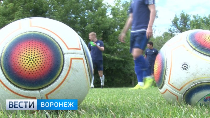 Воронежский «Факел» проведёт открытую тренировку и встречу с представителями фанатских движений