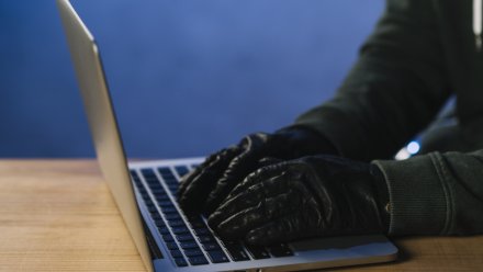 Воронежца отправили на исправительные работы за пост о нацизме и сатанизме*