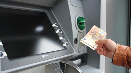 Воронежские банки прекратили продажу валюты на полгода