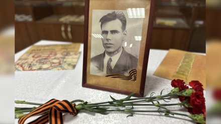 В Ессентуках нашли родственников погибшего в Воронежской области красноармейца