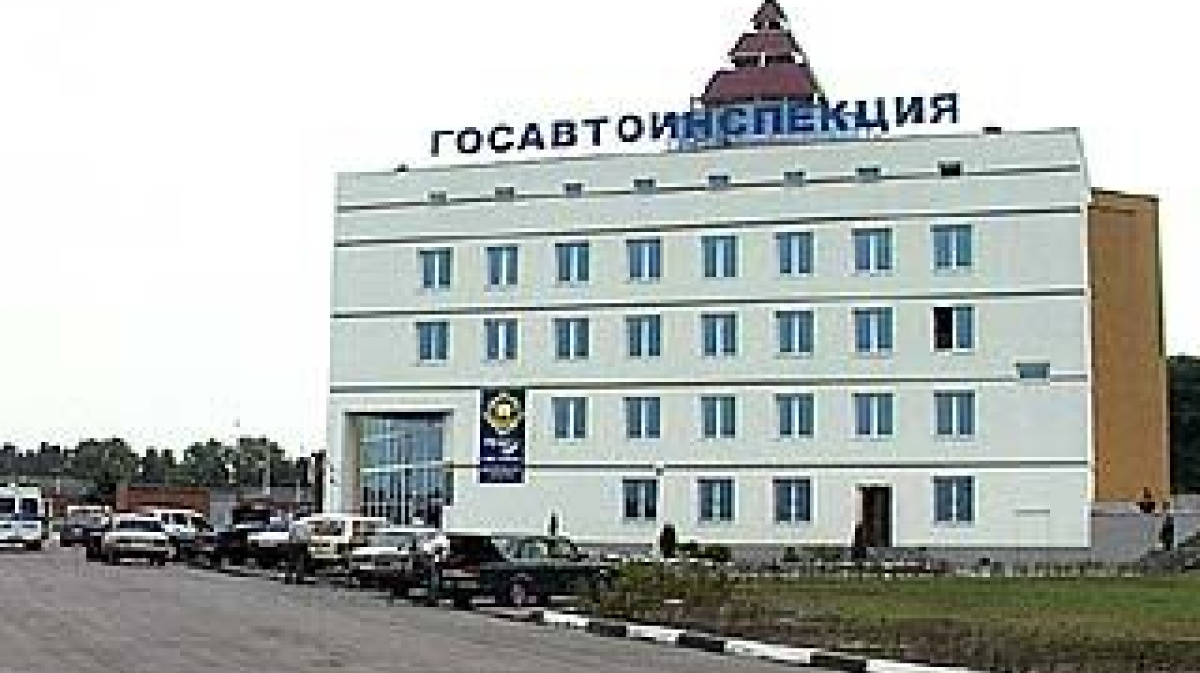 Холмистая 56 гибдд график