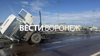 Стали известны подробности жёсткого ДТП с фурой под Воронежем