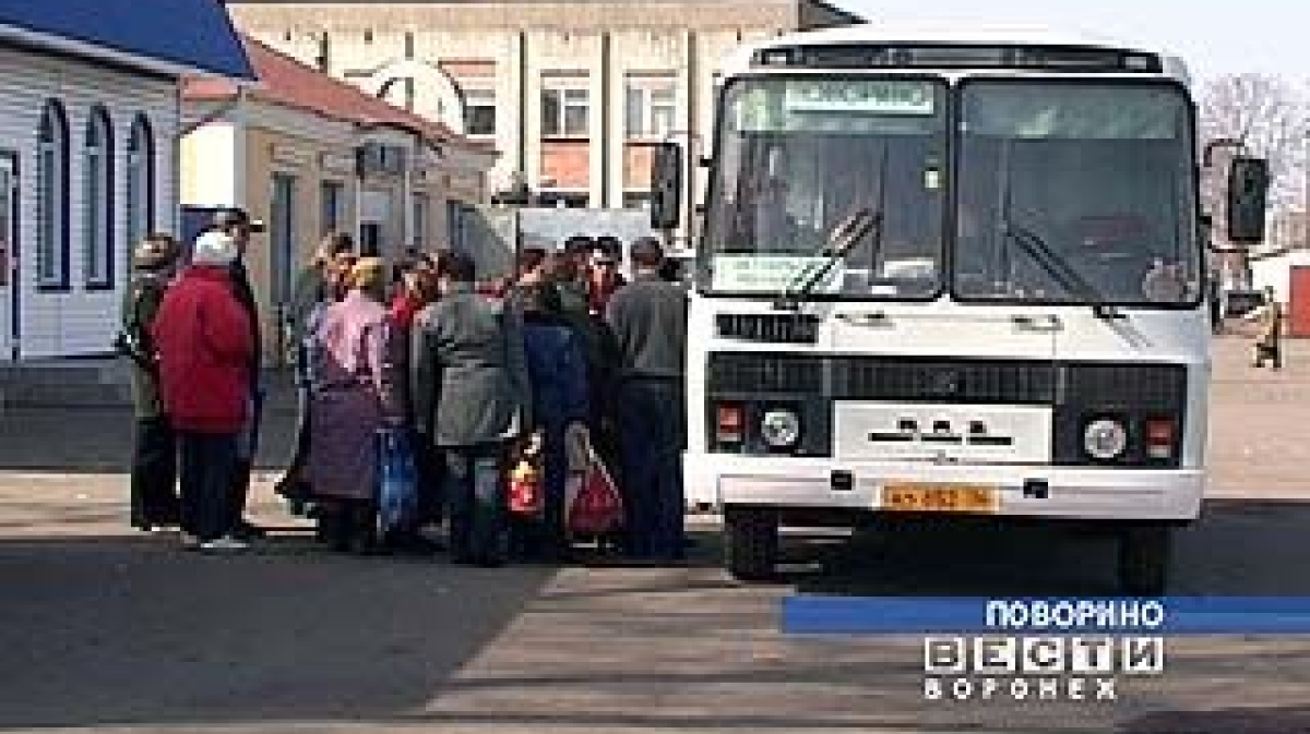 Поворино теряет свой неофициальный статус велосипедного города