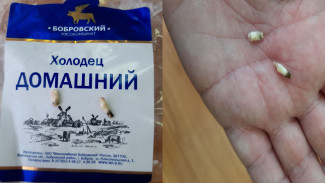 Воронежцы сообщили о найденных в холодце зубах