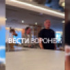 Легендарный хоккеист Александр Овечкин приехал в Воронеж