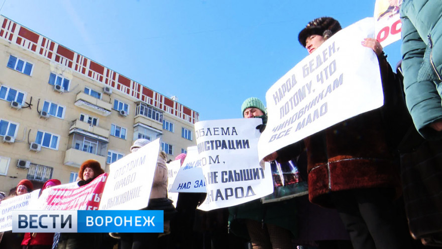 Воронежский губернатор частично поддержал идею переноса гайд-парков