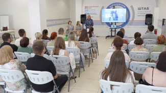 Активисты проекта «Крепкая семья» встретились с воронежскими педиатрами 
