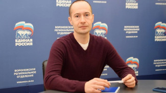 Депутат Воронежской облдумы Артём Копылов встретился с жителями Острогожского района