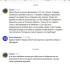 В Воронеже распространили фейк об отсутствии «Феназепама» в аптеках