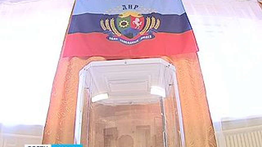 Беженцы с Украины будут выбирать власть в Донецке и Луганске дистанционно