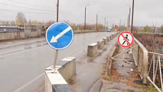 В Россоши на день отложили закрытие «горбатого» моста