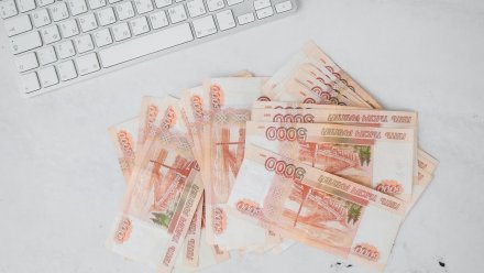 Воронежская вакансия вошла в топ-3 самых высокооплачиваемых в России