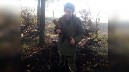 Стрелок из Воронежской области погиб в зоне СВО