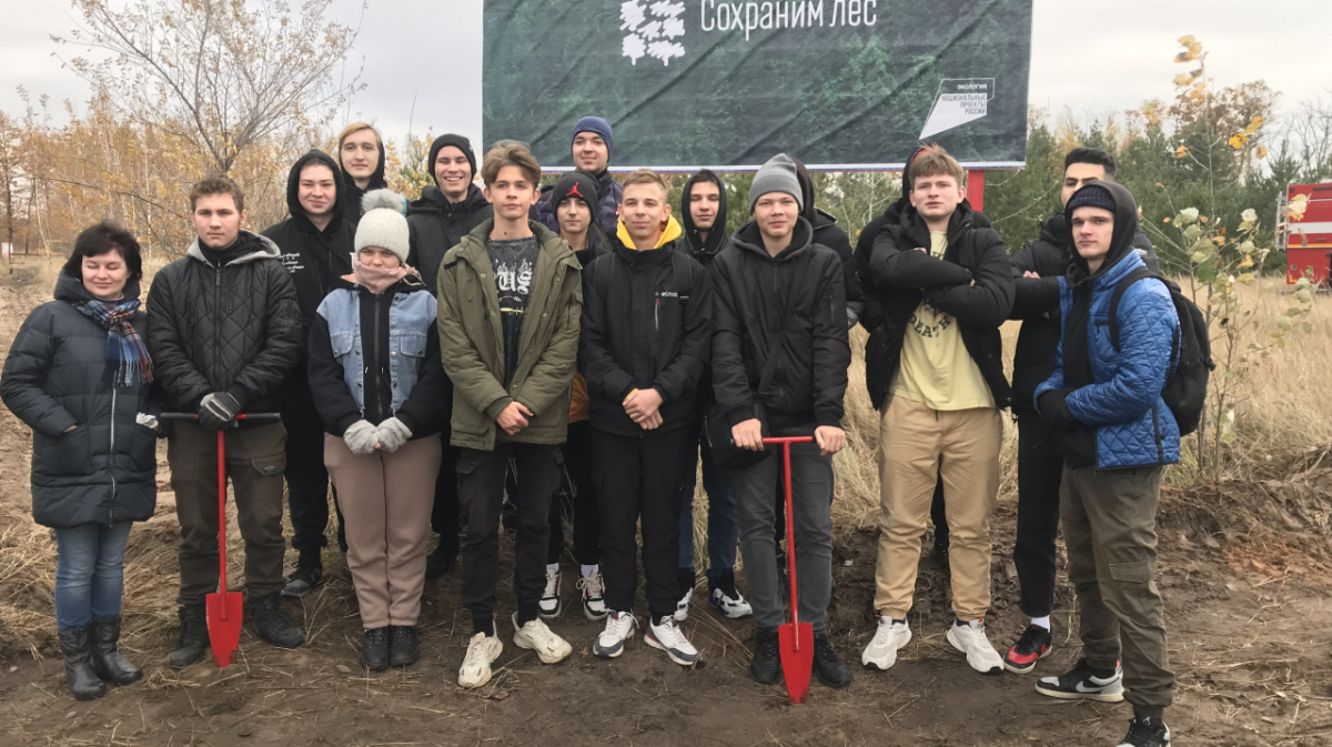 Новости хвойная. Пригородное лесничество.
