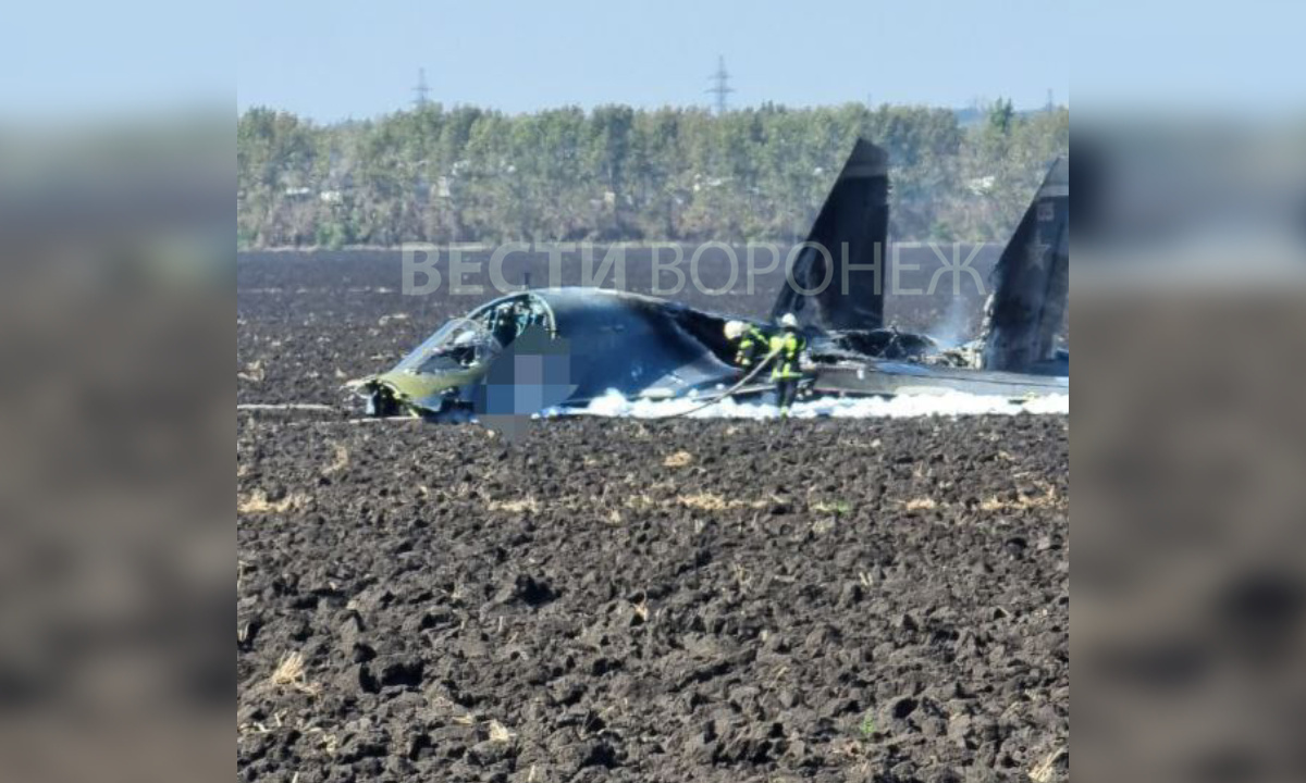 Появились фото с места крушения истребителя Су-34 в Воронежской области –  Новости Воронежа и Воронежской области – Вести Воронеж