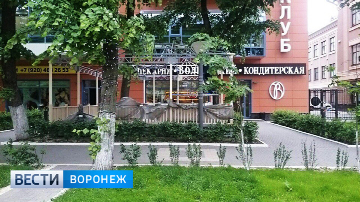 Волконский ул карла маркса 67 1 фото