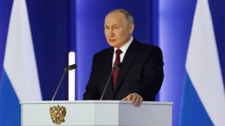 Владимир Путин огласил Послание Федеральному Собранию
