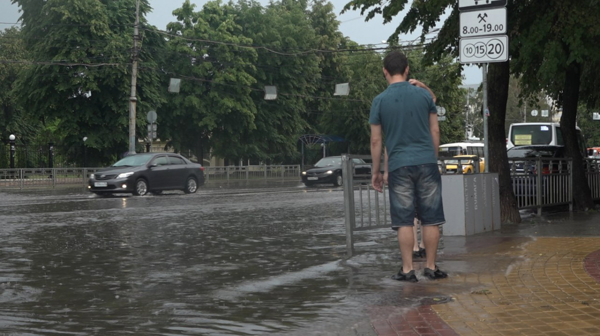 Осадку в воронеже