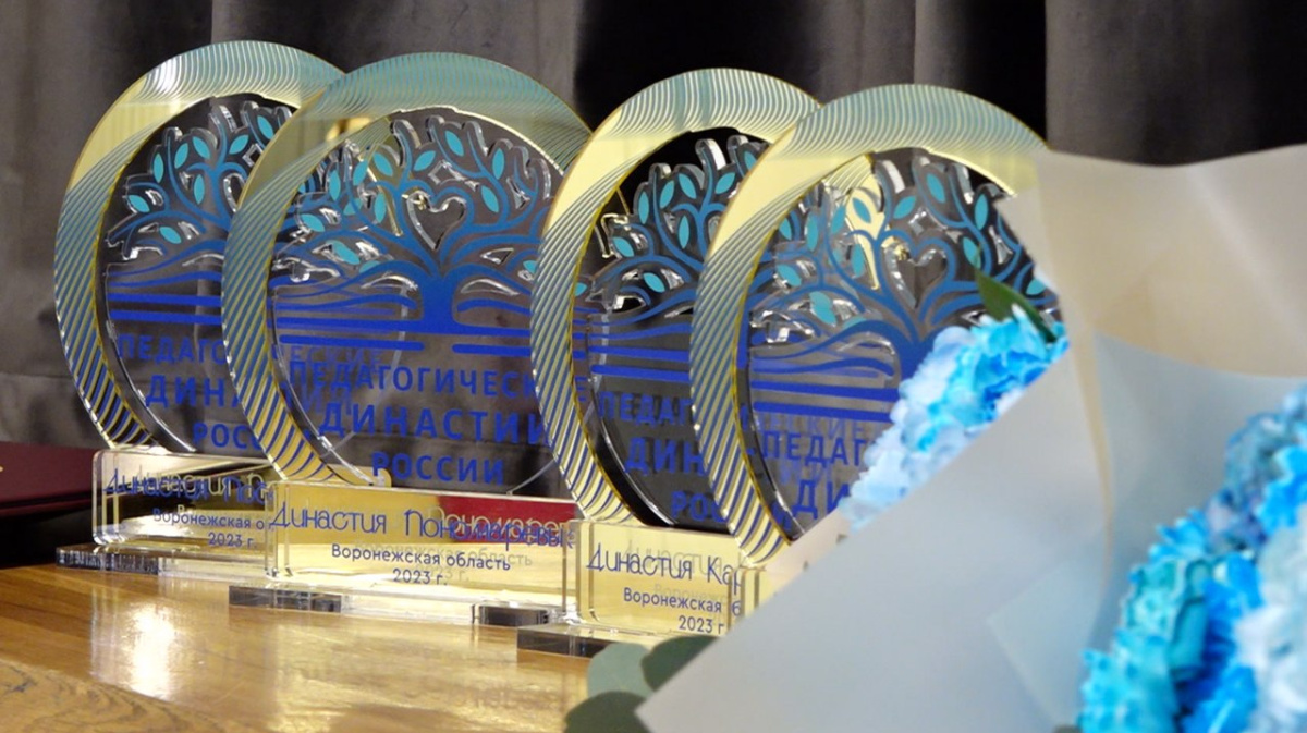 на протяжении 400 лет