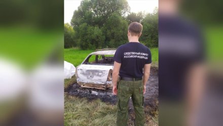 В деле о загадочной смерти московского юриста в воронежском селе не оказалось обвиняемых