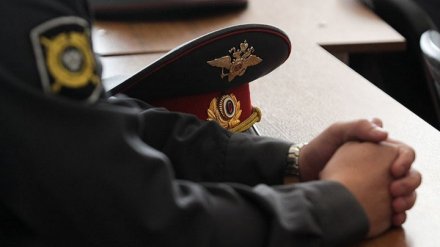 Под Воронежем начальника полиции заподозрили в махинациях с премиями подчинённых