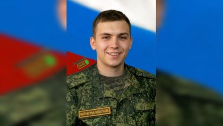 Погибшего в зоне СВО воронежского бойца похоронят 10 февраля