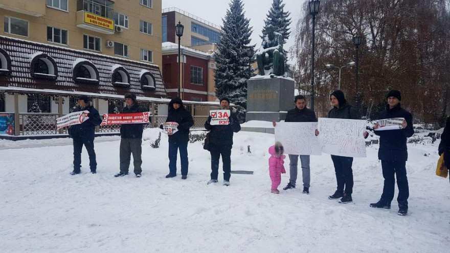 Воронежцы проигнорировали пикет против концерта «растлевающего со сцены детей» Элджея