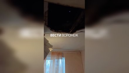 «Упал слесарь». Стало известно, как в воронежской квартире обрушился потолок