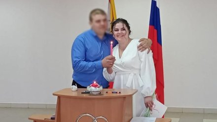 Участник СВО из Воронежской области женился в отпуске