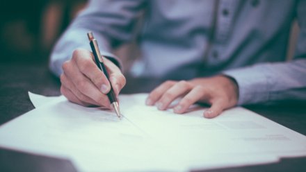 ВТБ предоставил инвесткредиты бизнесу по льготной программе более чем на 31 млрд рублей