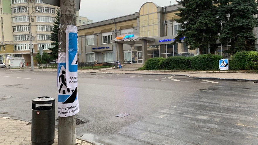 На исчезнувшем пешеходном переходе в центре Воронежа сбили женщину