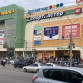 В Воронеже распространили фейк о закрытии ТРЦ «Максимир» после ночной атаки ВСУ