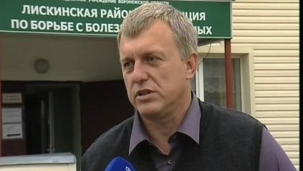 Замглавы администрации Лискинского района оставили в СИЗО