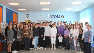 В Нововоронеже при поддержке атомщиков прошел конкурс юных химиков, физиков и биологов