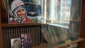 В День космонавтики воронежцам рассказали о популярности имени Юрий за 100 лет 