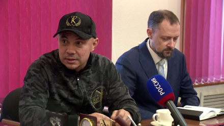 Костя Цзю вернулся в Воронеж после громкого скандала вокруг школы бокса