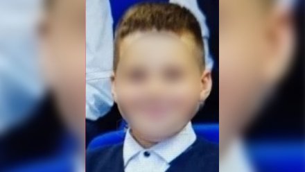В Воронеже бесследно исчез 11-летний мальчик 