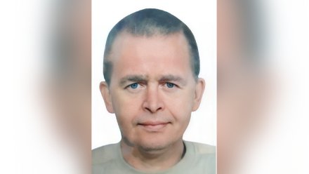 В Воронежской области объявили поиски 47-летнего мужчины с провалами памяти