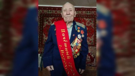 Ветеран Великой Отечественной войны отпраздновал 98-й день рождения