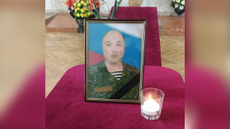 В Нововоронеже простятся с погибшим участником СВО