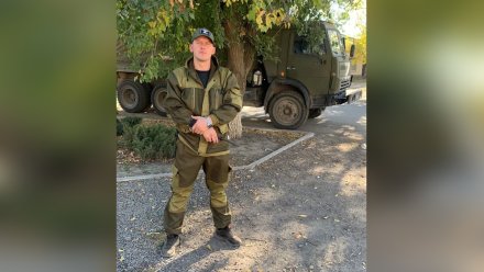 В бою на СВО погиб 33-летний житель Воронежской области