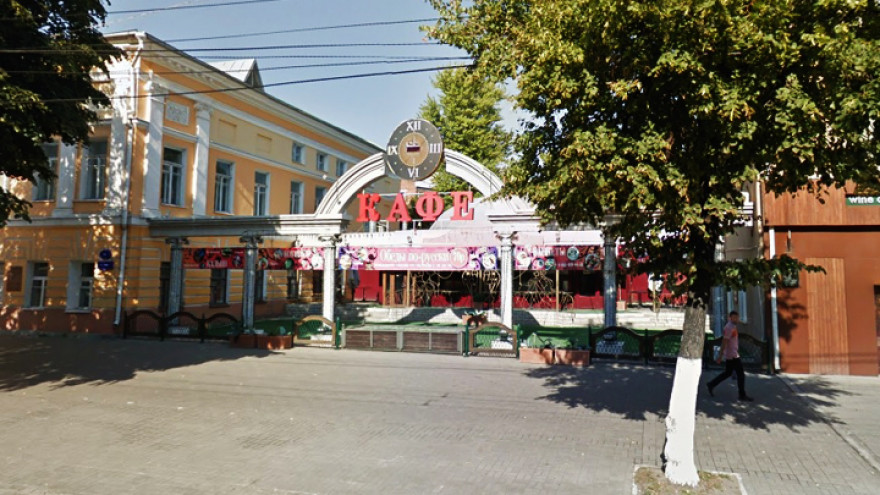 В центре Воронежа снесут легендарное кафе